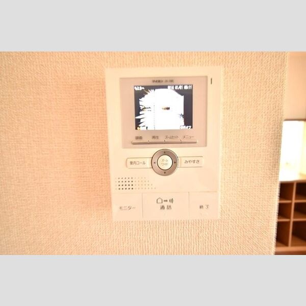 フォンティーヌ　Ⅱ棟 TVモニター付きインターホン