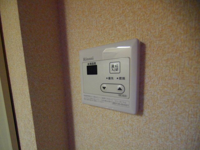 ベイルーム戸塚Ⅱ102号室 その他