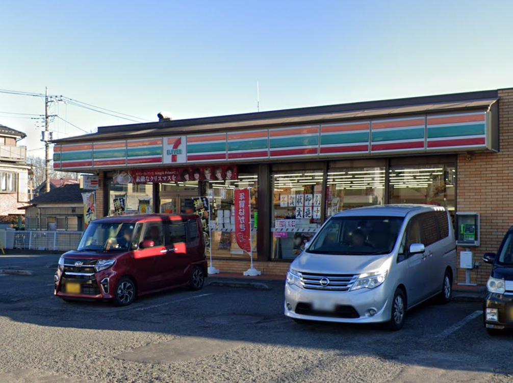 ハワイアンシアター古民家 羽村 【コンビニエンスストア】セブンイレブン 羽村神明台店まで186ｍ