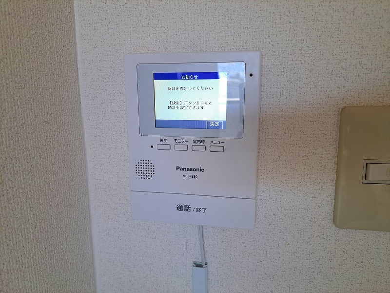 センタープラザ志木3階 ※別号室参考写真