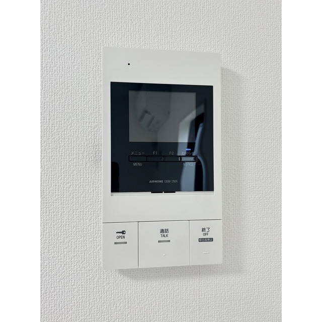 エクセラン上本郷Ⅱ106号室 部屋その他