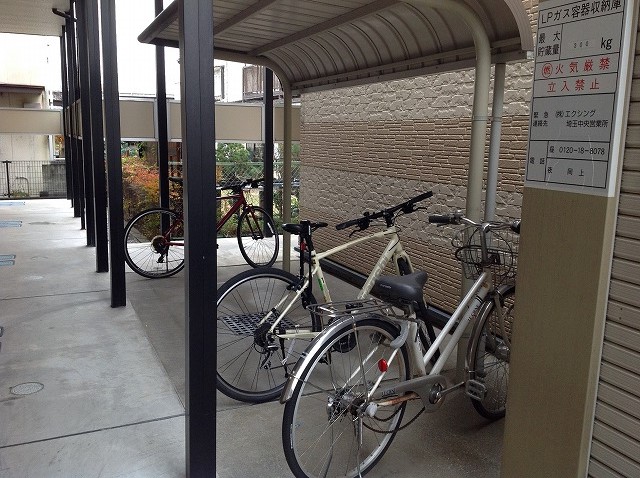 レオパレスアレグリーア103号室 部屋その他