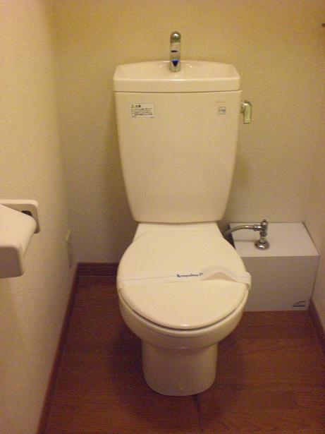 レオパレスパオ103号室 部屋その他