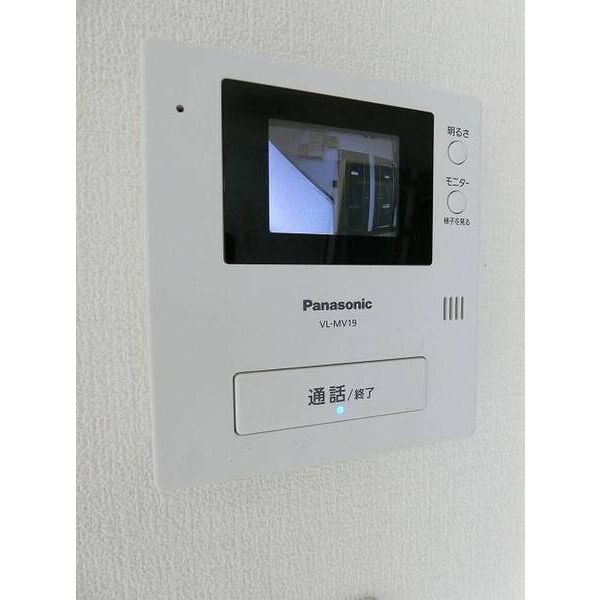 ジュネパレス松戸第840101号室 部屋その他