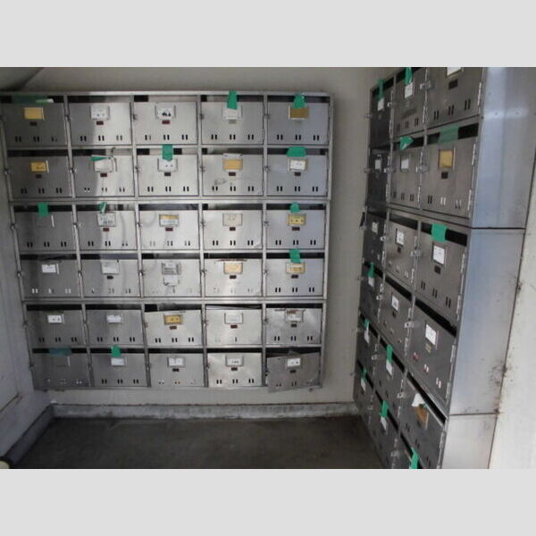 グリーンハイム桜塚 集合ポスト