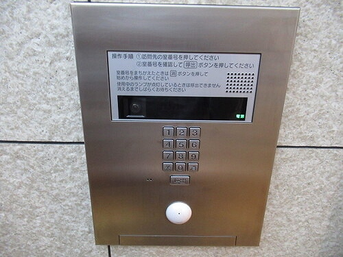 ライオンズ三田11階 オートロック　※2020年4月撮影