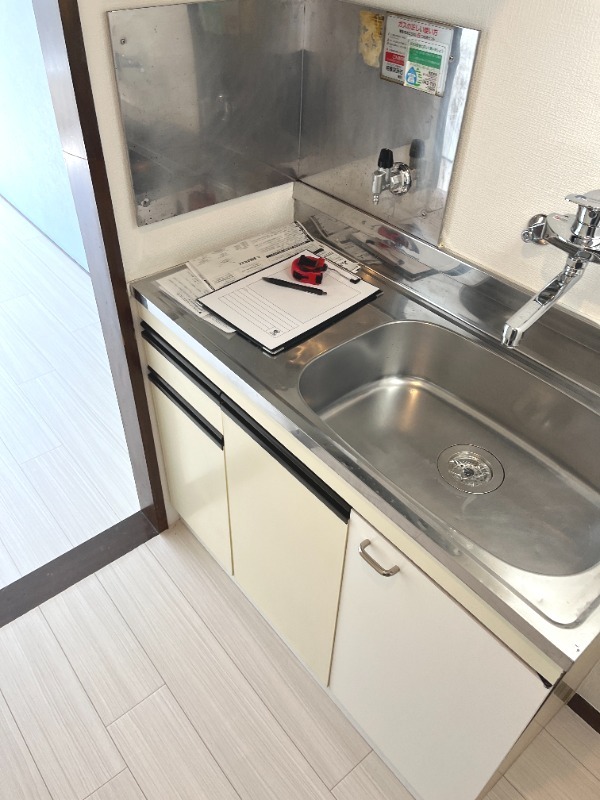 クロノス淵野辺本町 キッチン