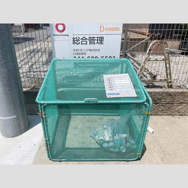 シャルマン ゴミストッカー