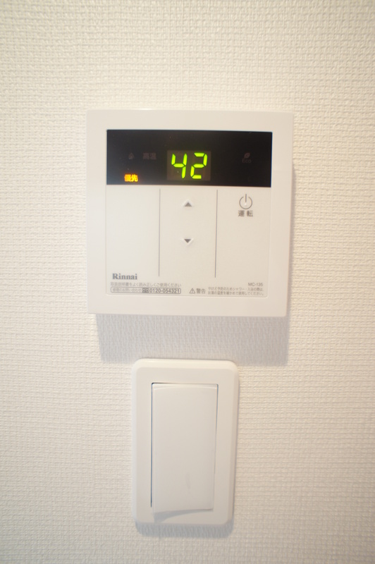 リブリ・YKBA北戸田 給湯器