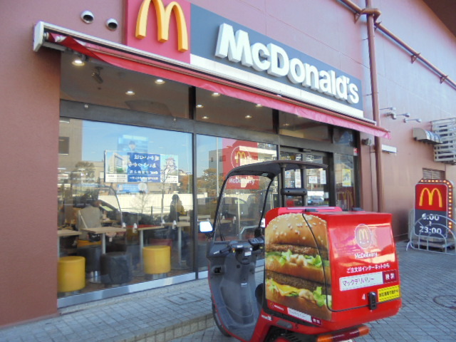 ハートヒルズ壱番館0102号室 マクドナルド戸塚アピタ店