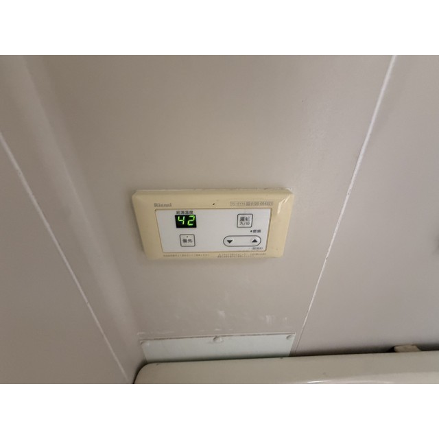 サンライフ21202号室 部屋その他