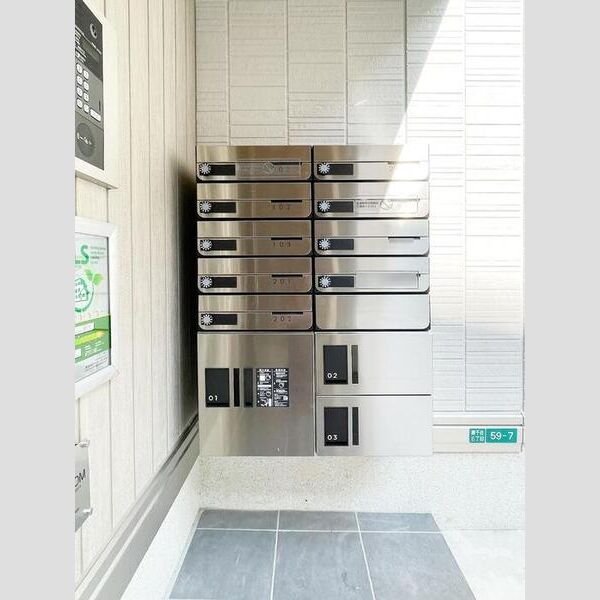 グラナーデ南千住 集合ポスト・宅配ボックス