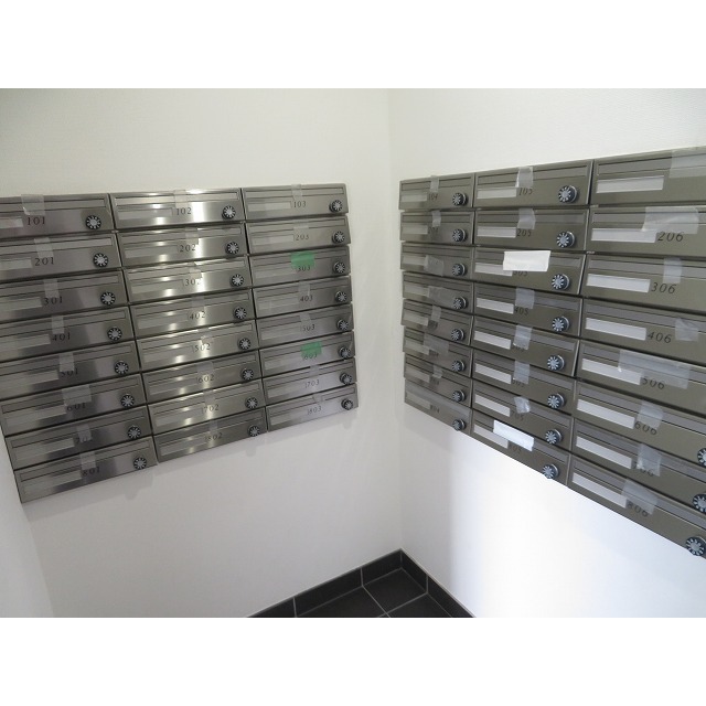 アムス・アミティエ川崎Ⅲ0405号室 集合ポスト