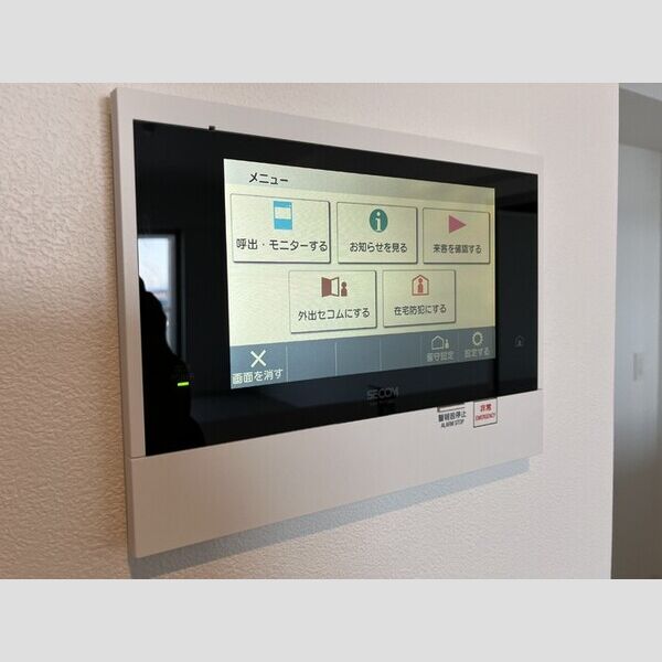 THE RejuvePort KISARAZU0508号室 ホームセキュリティ