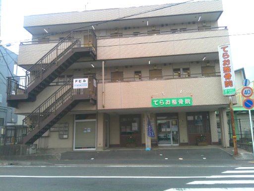 Fビル305号室 エントランス