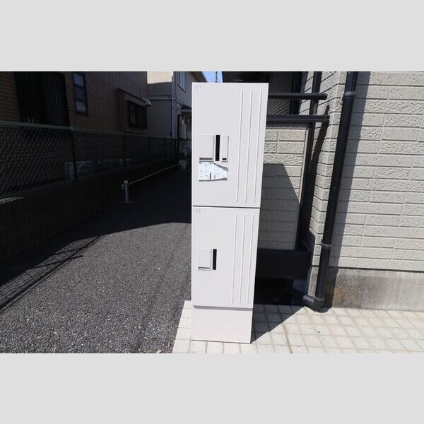 クローカス　Ⅱ 宅配ボックス