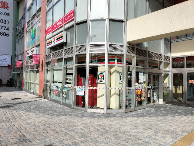 グリシーヌ セブンイレブン船橋本町店