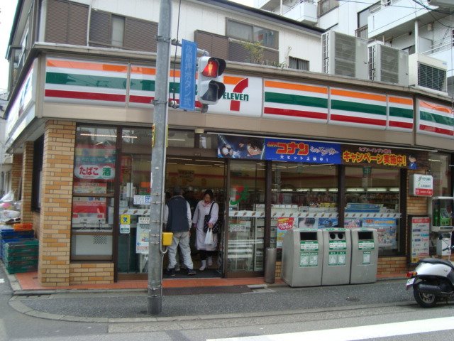 ＭＳⅡ　ＴＡＢＡＴＡ セブンイレブン田端3丁目店まで298ｍ