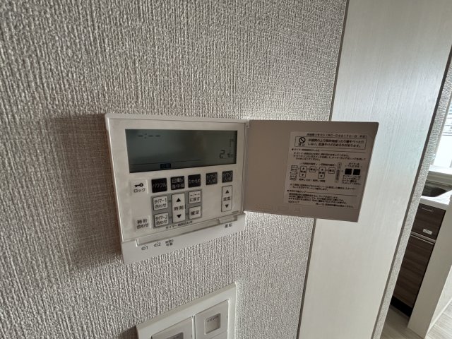 セントガーデン海老名Ⅱ街区1417号室 その他