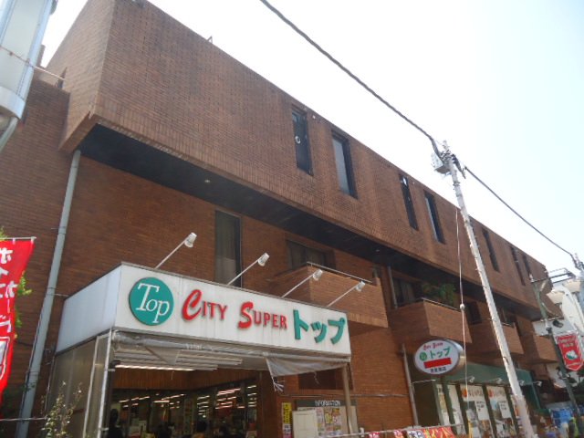 Ｃｈａｒｍｅ ｍａｉｓｏｎ 上池台 トップ洗足池店まで222ｍ