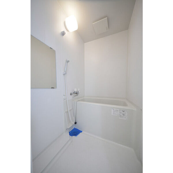 マカロン相模原 お風呂