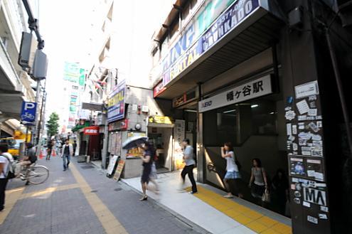 ブランシェ西原 【その他】幡ヶ谷駅まで297ｍ