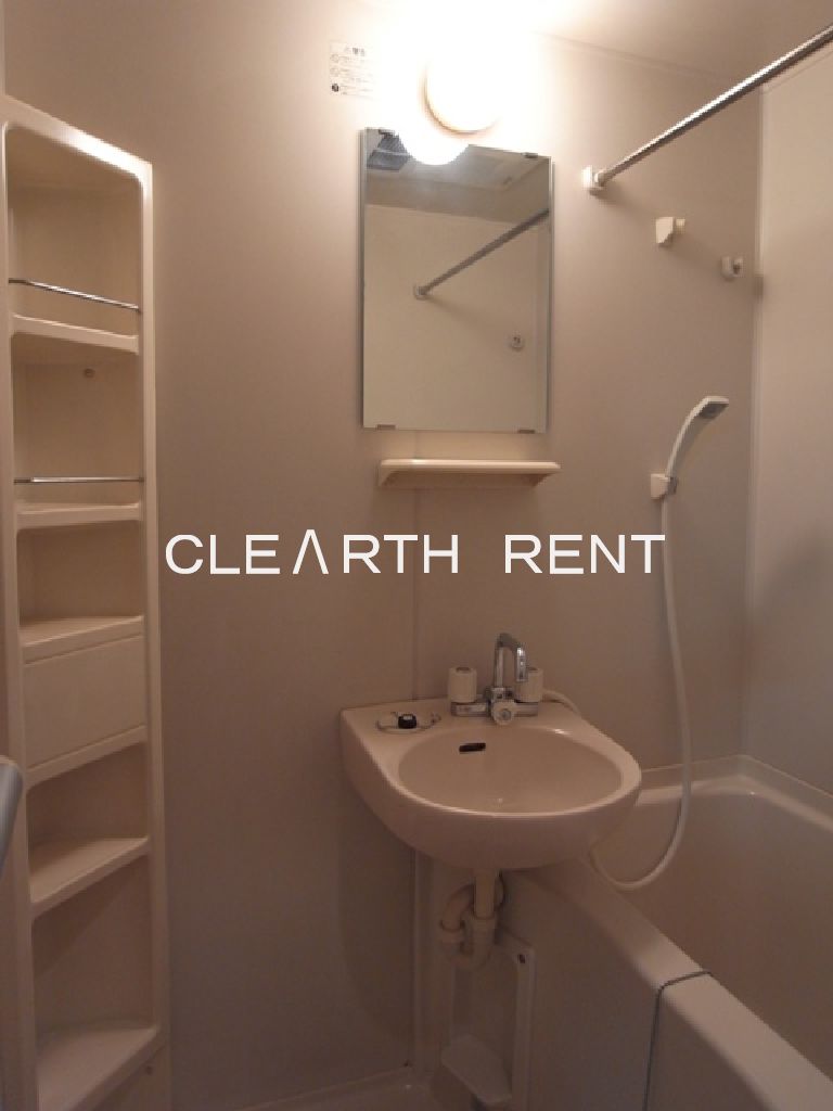 菱和パレス駒沢大学駅前 浴室乾燥機付きバスルーム