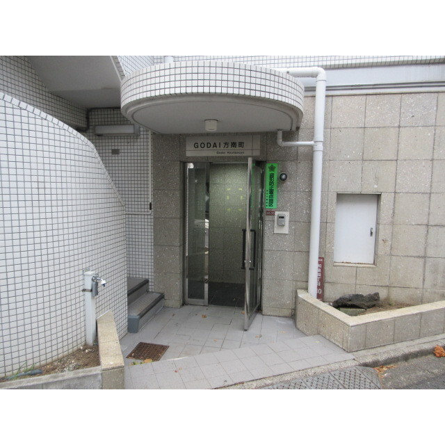 GODAI方南町 外観