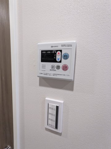 グランピア荻窪0202号室 部屋設備