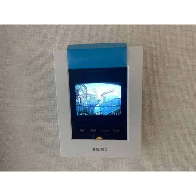 ちとせハイム202号室 部屋その他