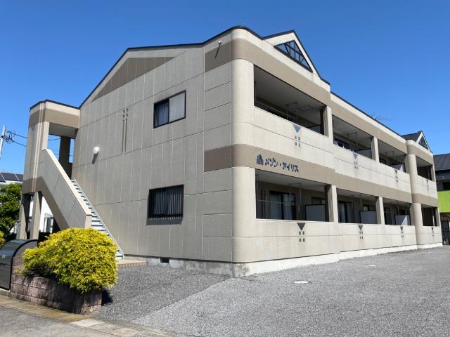 メゾン・アイリスの外観画像