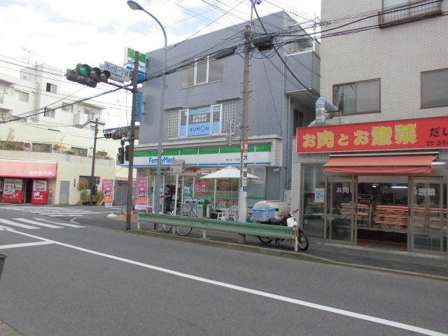 もくすいかん 【コンビニエンスストア】ファミリーマート西ケ丘一丁目店まで392ｍ