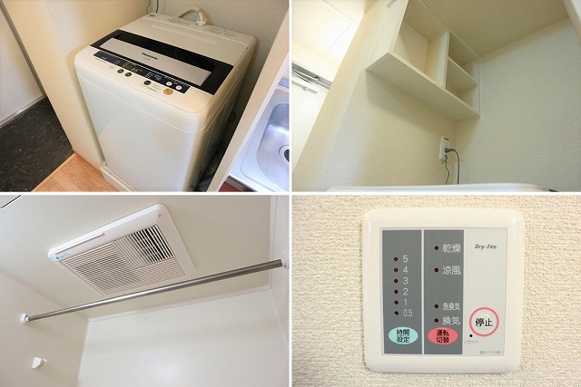 レオパレスボヌール204号室 部屋その他