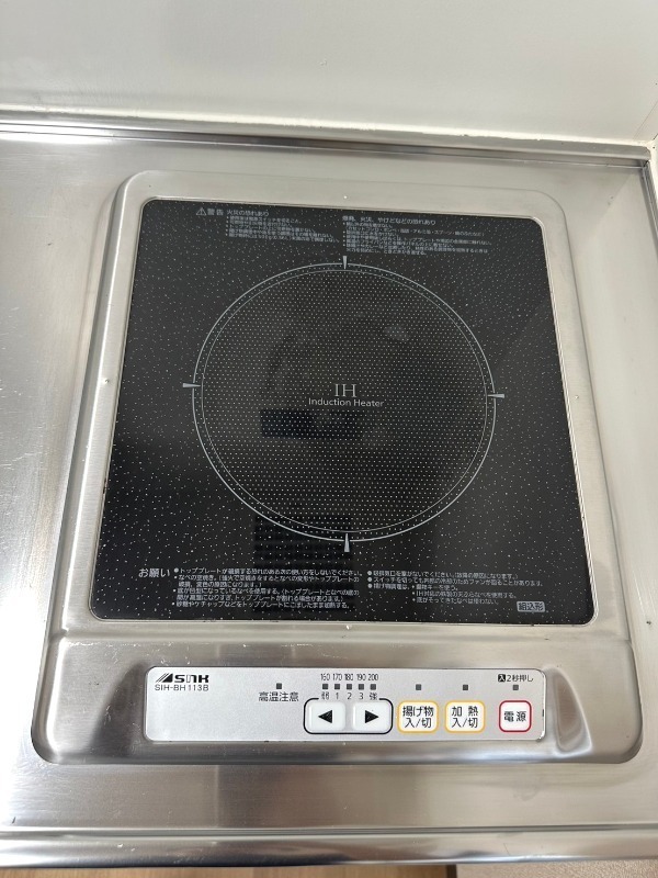 クロノス北烏山1階 部屋その他
