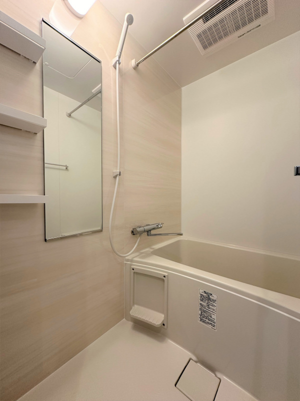 AQUA GRACE 横浜公園 お風呂