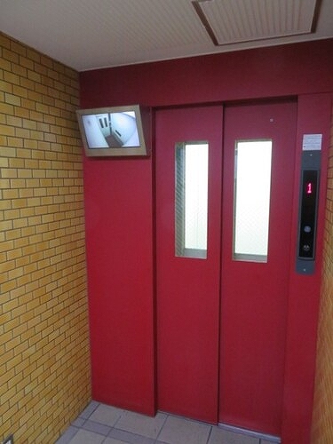 プレジデントハイツ五反田10階 エレベーター　※2022年4月撮影