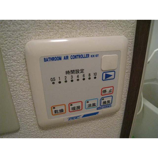 アンプルールフェールYoshida101号室 部屋その他