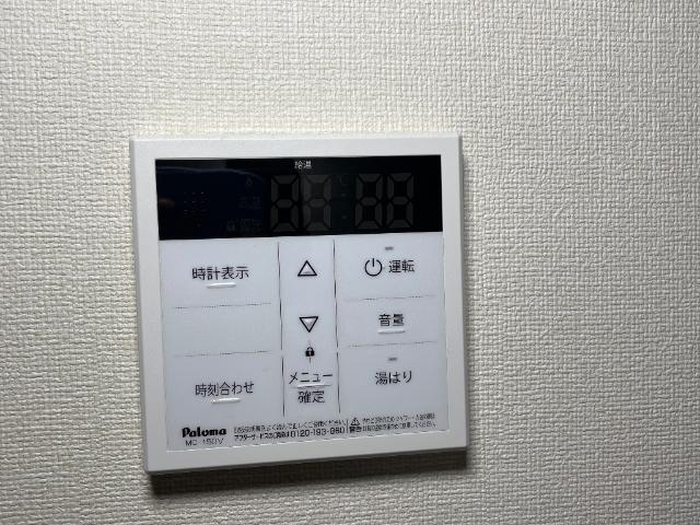 プランドールＹ’ｓ　Ⅱ00202号室 自動給餌器