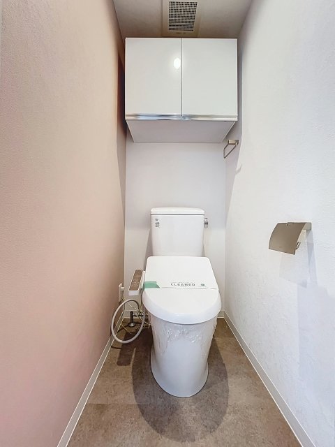 ライオンズマンション三鷹さくら通り トイレ