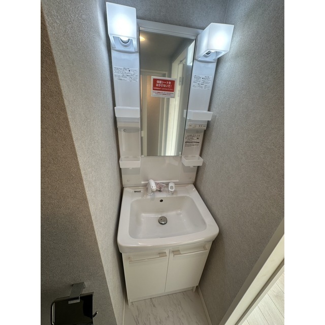 エクセラン中浦和304号室 内観