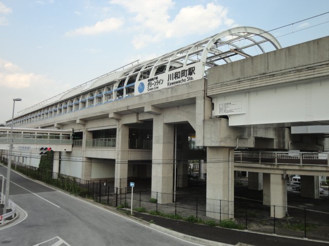 セレーノ川和 川和町駅(横浜市営地下鉄　グリーンライン)まで882ｍ