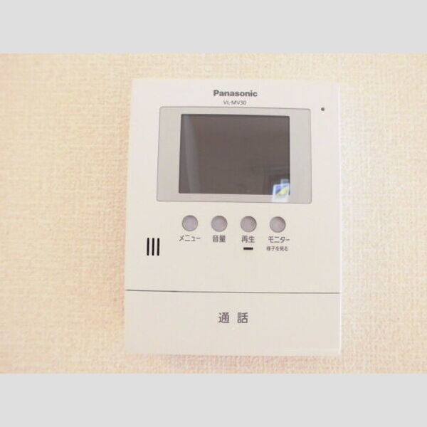 ビューテラス モニターインターフォン