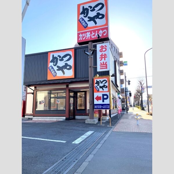 (仮称)板橋区小茂根2丁目PJ101号室 かつや板橋小茂根店