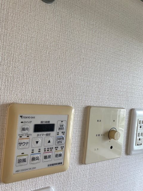 レジディア大森東9階 部屋その他