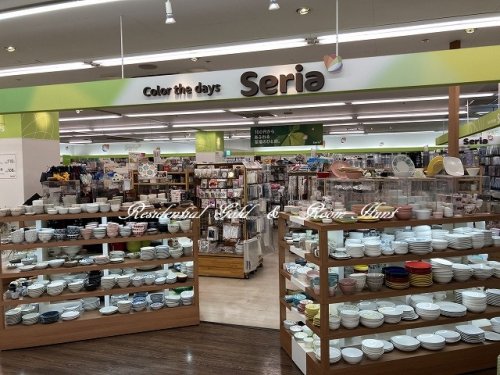 ｂ‘ＣＡＳＡ　川崎大師ｎｏｉ103号室 【ディスカウントショップ】Seria(セリア) マルエツ出来野店まで1384ｍ