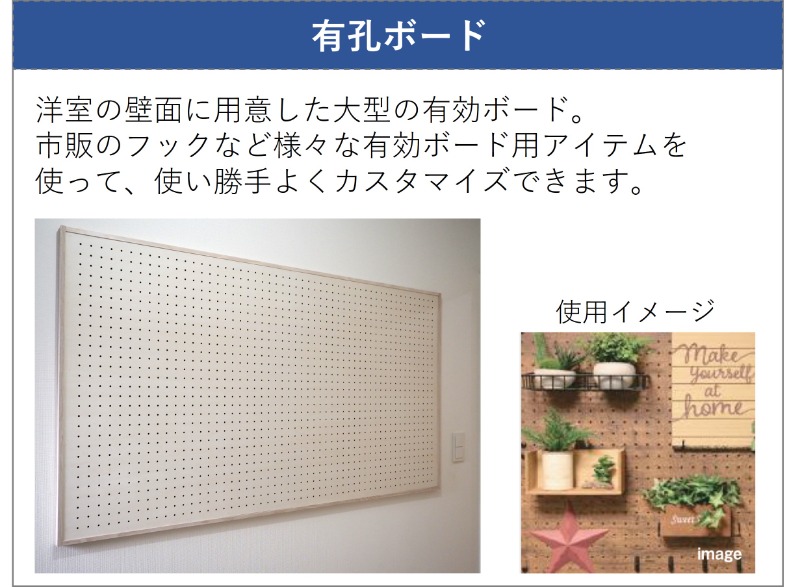 クレヴィアリグゼ西馬込8階 部屋その他