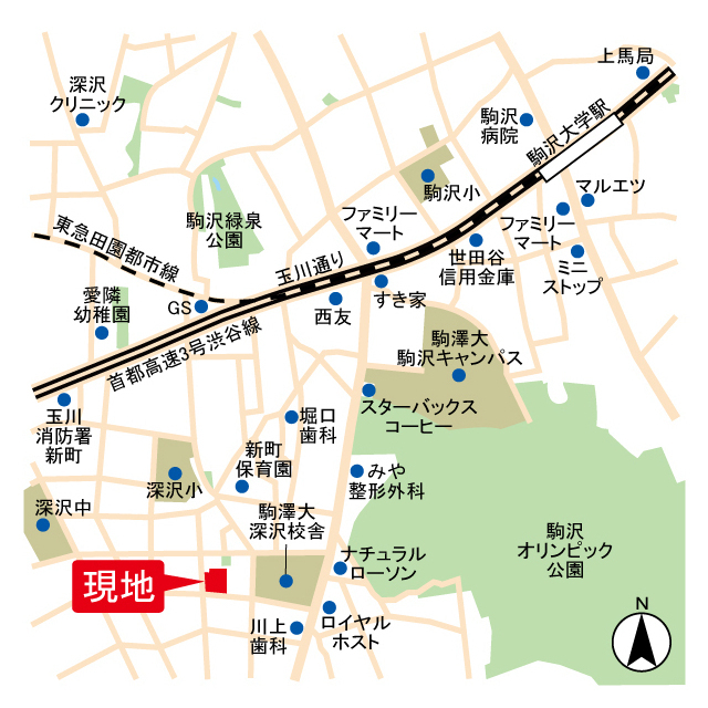 エクレールガーデン深沢 外観