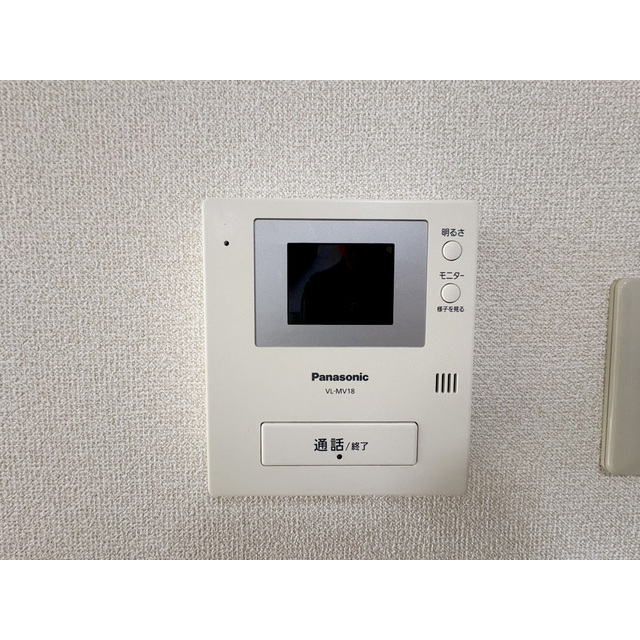 アーベンライフ中葛西303号室 部屋その他