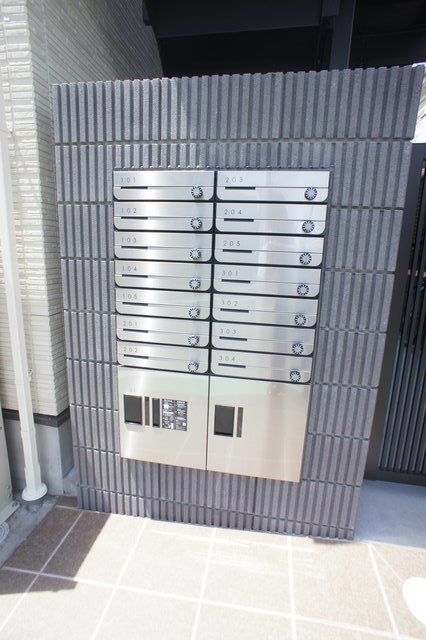 Ａｖａｎｔｉ小仲台0205号室 メールBOX・宅配BOX