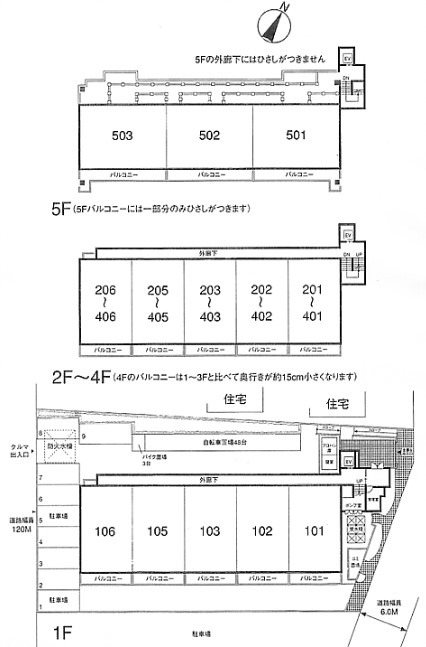 パインシルクふじみ野4階 部屋その他